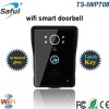 Saful TS-IWP708 WIFI video door phone