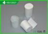 Hospital Medical Cotton Wool With High Absorbent Capability And Different Size