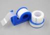 Medical Hypoallergenic Adhesive Polyethylene Tape Waterproof Surgical Tape
