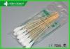 Single And Dual Cotton Tips Medical Cotton Applicator In Different Size