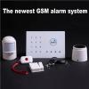 Saful GSM-G2 GSM Intelligent Burglar Alarm System