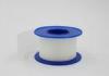 High Strength Disposable Non Allergenic Medical Silk Tape 1.25cm*5y