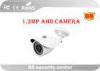 Waterproof Analog AHD 1.3 Megapixel CCTV Camera Bullet Type 6W MAX Consumption