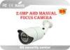 2 MP High Definition CCTV Camera Bullet Type High Reliabable 3.6 - 10 MM Length