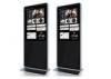 42 Inch Freestanding Interactive Bill Payment Kiosk With Full HD LED Touch Screen