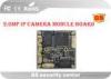 High Resolution IP Camera Module Board Low Illumination 3G WIFI ONVIF