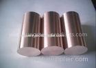 W80 W70 Customized CuW Alloy / Copper tungsten Rods / Bars / Plates Machined
