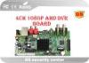 OEM 4 Channel AHD CCTV DVR Mainboard For Chrome / Firefox Browsers