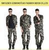Anti - Fray Military Dress Uniforms Hunting Camouflage Clothing For Army