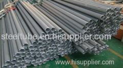 100mm Stainless Steel Tubing with Nickel 200 / 201 Stainless Steel Pipe