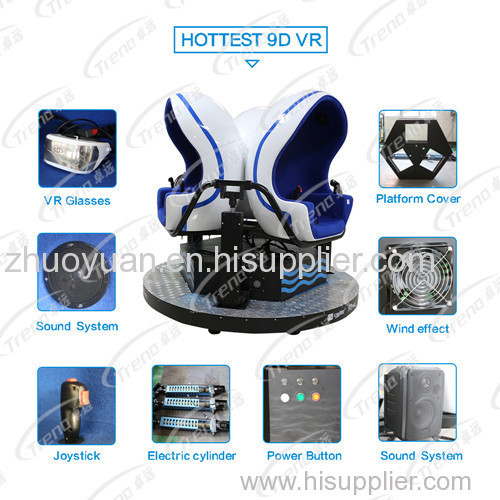 Hot Sale 9D VR Egg Cinema VR Interactive 9D Cinema Products With 9D Egg Seat