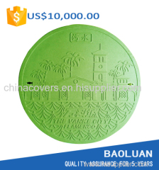 [Baoluan]manhole covers 700mm composite material products high quality with warranty