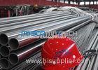 Cold Drawn Tube ASTM A269 / A213 / A312 Standard Bright Annealed Tube