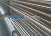 Cold Rolled Gas Precision Stainless Steel Tube / Tubing For Fuild