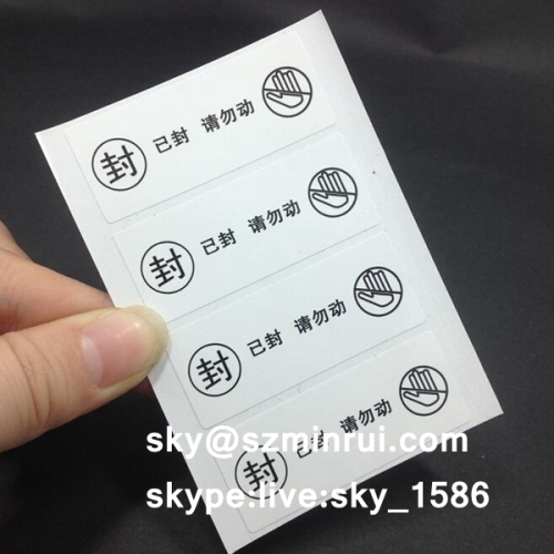 Brittle Fragile Security Sticker Label Custom Printing for Tamper Proof