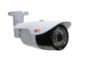 Full-HD SDI White Waterproof Bullet Camera