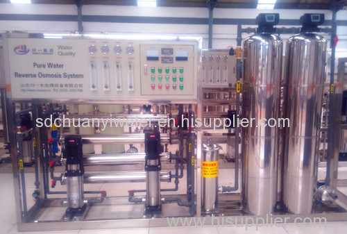 China professional pure water treatment filter ro system