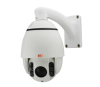 2.0 Megapixel Network MINI IR High-Speed Dome Camera