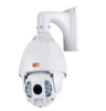 2.0 Megapixel HD-SDI IR High-Speed Dome Camera