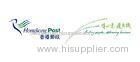 World Wide Hong Kong Post Parcel HK EMS China Freight Forwarder Door To Door Express
