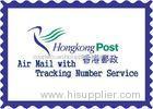 Professional Hong Kong EMS shipping rates from China Hongkong To France Paris