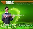 Cheap Worldwide Cross Country China Post EMS to Brazil By air door to door