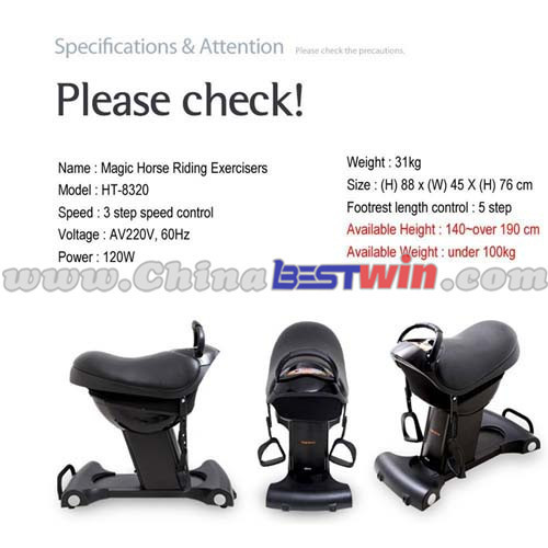 ELECTRIC HOME GYM VIBRATING HORSE RIDING SIMULATOR HOT IN KOREA