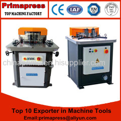 China latest notchine machine for stainless steel price