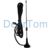 824-960/1710-2170MHz GSM UMTS Internal Omni Directional Magnetic Mount Antenna Indoor GPS Antenna Car Antenna Modern