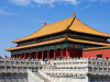 Beijing tour The Forbidden City