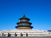 Summer Palace Beijing Private tour