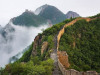 The Simatai Great Wall