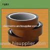 OEM High Tempreature Anti-static Cleaning Room Polyimide Film Tape