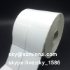 China Supply White Anti-counterfeiting Custom Blank Eggshell Sticker Labels for Tamper Evident
