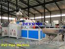 High Output Water Supply / Drainage PVC Pipe Production Line 16-63mm