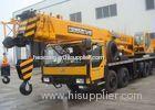 4 Section Boom Mobile Truck Crane With 34 Meter Height 35 Ton Lifting Capacity