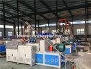 PVC Profile Production Line / Automatic 200mm PVC Ceiling Making Machine
