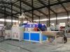 Plastic Pipe Extrusion Line For Making 50-200mmPVC Drainage Pipe Production Line