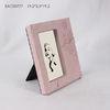 Family Colored Concrete Picture Frame Table With Rubber Stand 19.2cm 2.3cm 19.2cm