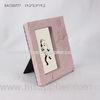 Family Colored Concrete Picture Frame Table With Rubber Stand 19.2cm 2.3cm 19.2cm