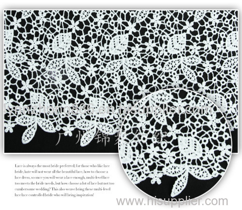 New design embroidery french lace fabric