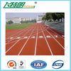 Athletic Rubber Running Track Material Polyurethane Sports Flooring 0.64 / 48 Friction