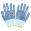 Bleached Cotton Knitted Gloves