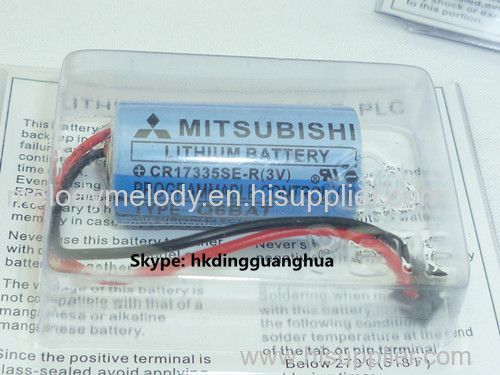 PLC battery lithium 3V 2100MAH