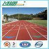 13 MM Rubber Running Track Material Synthetic Sports Surfaces Recyclable