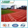 Full PU Mixed Running Track Flooring For Gym Playground Indoor Recycled Rubber Floor