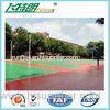 Durable Sport Court Surface All Weather Floor Corrosion Resistant 3mm