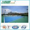 Green PU Sports Court Flooring Custom Badminton Polyurethaning Floors