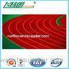 Self - knot Pattern Rubber Running Track 13MM Outdoor Athletics Track Rubberized Flooring