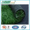 Filed Green Outdoor Fake Grass Carpet Football Artificial Turf Synthetic Lawns